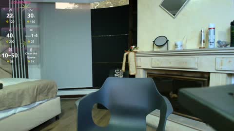 Ambar Ross online show from 30, 12, 2024