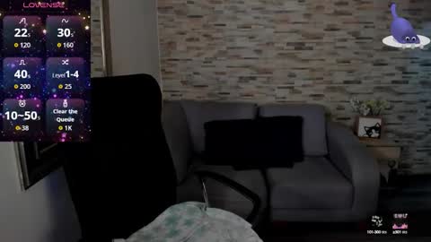 Snapshot of amberthomsonn chatting on 9, 10, 2025 Amber online show from 9, 10, 2025
