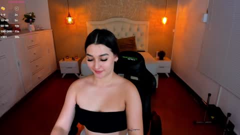 A M E L I A   online show from 2, 12, 2024