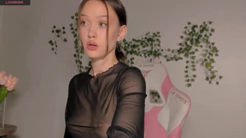 Snapshot of amelia_lein chatting on 17, 9, 2025 Your Amelia online show from 17, 9, 2025