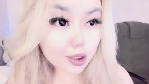 Amelia online show from 22, 12, 2024