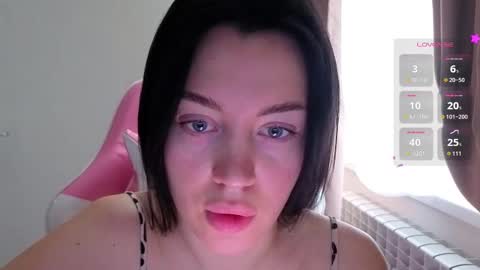 Amelia Sonk online show from 21, 10, 2025