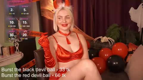  Amelia  online show from 31, 10, 2025