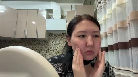 Ameliya online show from 7, 4, 2026