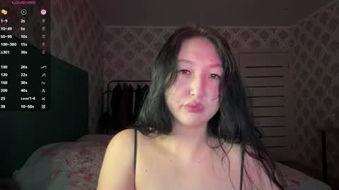 Snapshot of ameliya_kim chatting on 20, 5, 2026 Ameliya online show from 20, 5, 2026