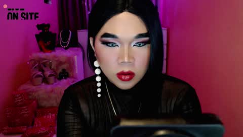 Snapshot of amiadoll chatting on 16, 12, 2024 Queen Mireska online show from 16, 12, 2024