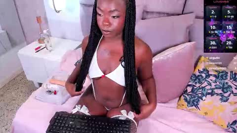 Amina online show from 12, 10, 2025