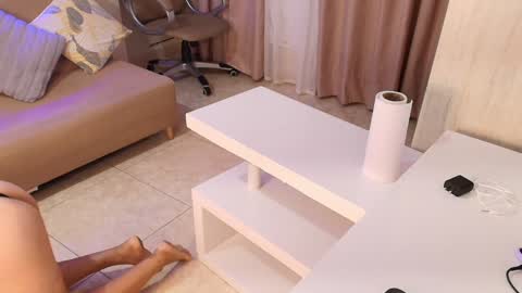 Amelya online show from 8, 1, 2025