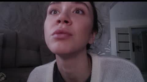 Snapshot of amoremeoww chatting on 4, 12, 2025 miss unforgettable online show from 4, 12, 2025