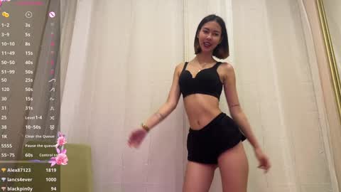 Amura Kim online show from 10, 1, 2025