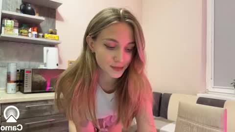 Snapshot of amy_chill chatting on 27, 12, 2024 Amy Chill online show from 27, 12, 2024