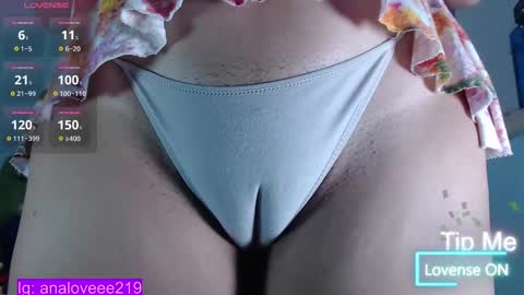 Ana lopez - Cameltoe girl  online show from 13, 2, 2025