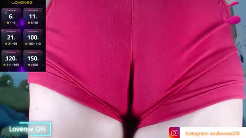 Ana lopez - Cameltoe girl  online show from 16, 11, 2025