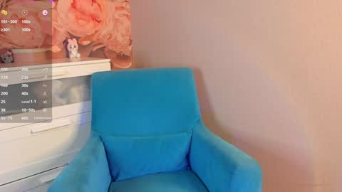 Snapshot of anadeya chatting on 8, 12, 2024 Deya online show from 8, 12, 2024