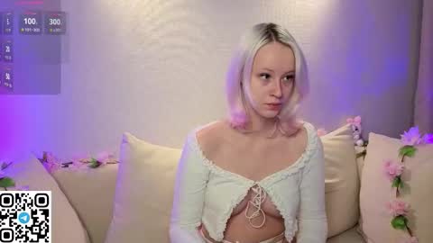 Snapshot of anadeya chatting on 14, 9, 2025 Deya online show from 14, 9, 2025