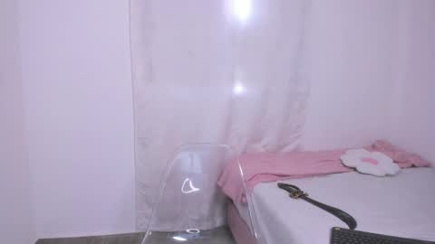 Ana online show from 26, 10, 2025