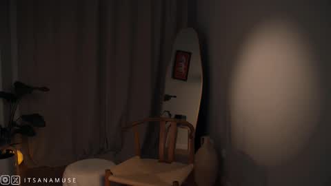 Snapshot of anamuse chatting on 28, 10, 2025 Ana online show from 28, 10, 2025