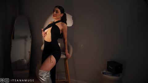 Snapshot of anamuse chatting on 29, 10, 2025 Ana online show from 29, 10, 2025