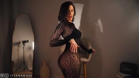 Snapshot of anamuse chatting on 4, 11, 2025 Ana online show from 4, 11, 2025