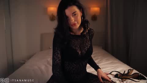 Snapshot of anamuse chatting on 9, 11, 2025 Ana online show from 9, 11, 2025