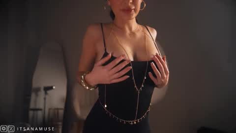 Snapshot of anamuse chatting on 28, 11, 2025 Ana online show from 28, 11, 2025