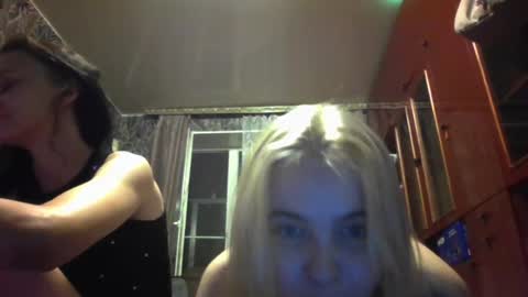 Anastasia online show from 29, 7, 2026
