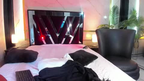 Anastasia online show from 18, 12, 2025