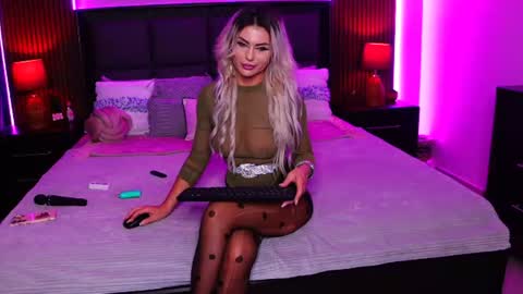 anaysobsessionxo online show from 12, 6, 2026