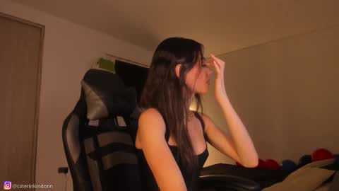 Snapshot of anelisse_ chatting on 28, 11, 2025 online show from 28, 11, 2025