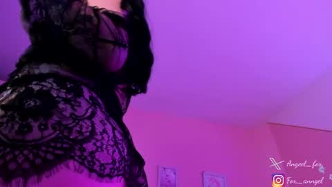 Snapshot of angeel_fox chatting on 19, 4, 2026 Angel online show from 19, 4, 2026