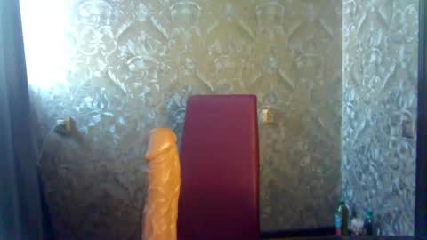 Snapshot of angel_fun77 chatting on 20, 12, 2024 angel fun77 online show from 20, 12, 2024