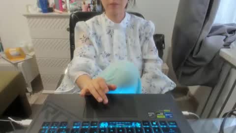 Snapshot of angel_lee__ chatting on 23, 1, 2025 angel_lee__ online show from 23, 1, 2025