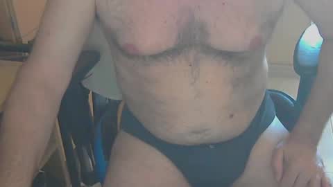 Snapshot of angelgarcia269 chatting on 16, 12, 2024 angelgarcia269 online show from 16, 12, 2024