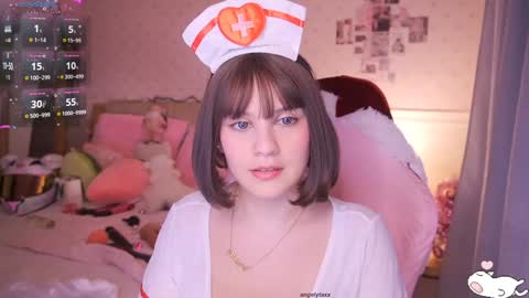 Angel online show from 11, 1, 2025