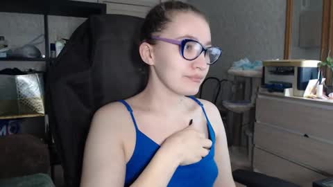 Snapshot of ankey_rayah chatting on 12, 12, 2024 Nameless online show from 12, 12, 2024