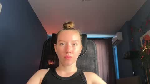 Anna online show from 11, 6, 2026