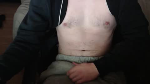 Snapshot of ano_juice chatting on 16, 12, 2025 Ano Juice online show from 16, 12, 2025