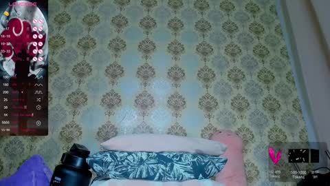 Snapshot of anya_weisz chatting on 8, 2, 2025 Camila online show from 8, 2, 2025