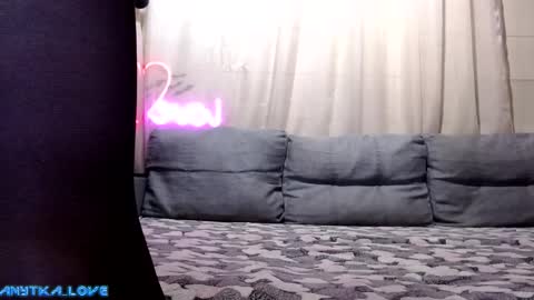 Anytka love online show from 13, 11, 2025