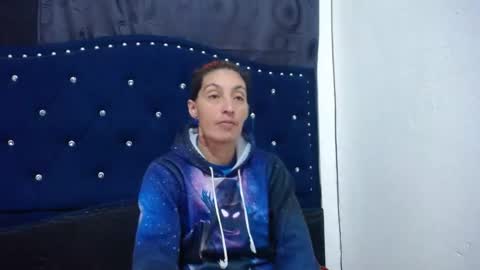 anyu online show from 19, 12, 2024