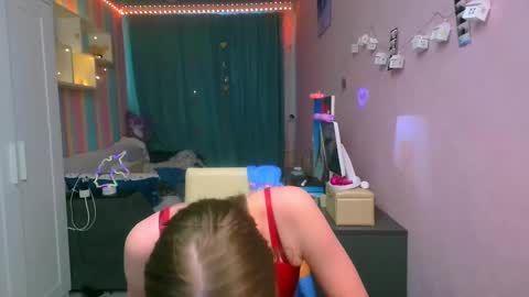 Aphrodite online show from 18, 2, 2025