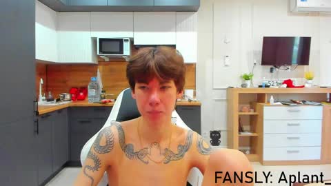 Snapshot of aplant_ chatting on 25, 4, 2026 aplant_ online show from 25, 4, 2026