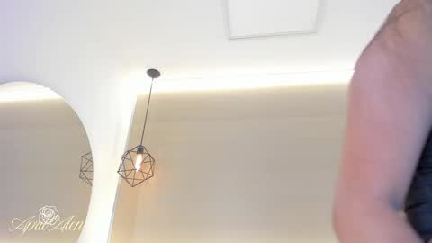 Snapshot of aprilalen chatting on 17, 11, 2025 April online show from 17, 11, 2025