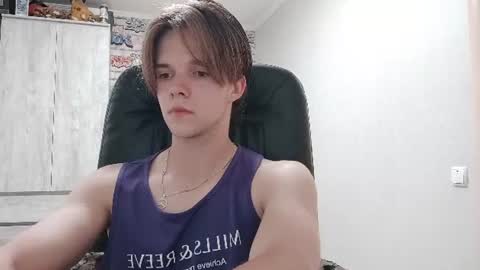 Snapshot of arcanetracer chatting on 20, 7, 2026 Daniel online show from 20, 7, 2026