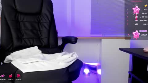 Snapshot of arceluuz chatting on 6, 2, 2025 Arceluz online show from 6, 2, 2025