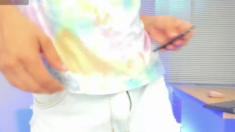 Snapshot of arceluuz chatting on 8, 3, 2025 Arceluz online show from 8, 3, 2025