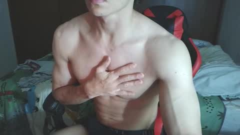 Ares D online show from 27, 9, 2025