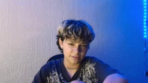 Snapshot of ares_boo chatting on 14, 2, 2025 ares online show from 14, 2, 2025