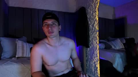 Ares X online show from 3, 12, 2025