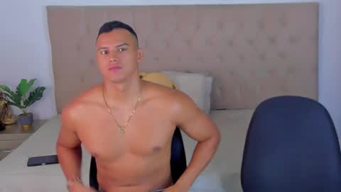 ares levi online show from 8, 9, 2025